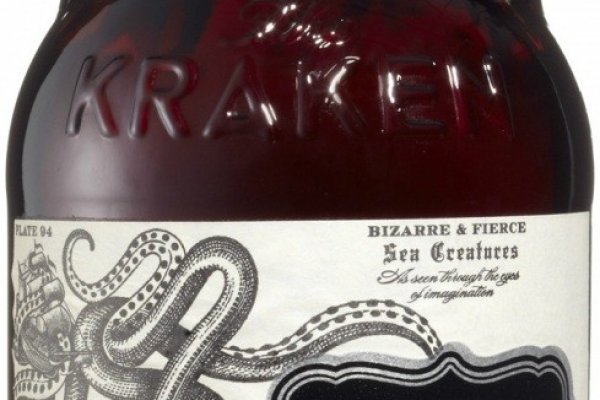 Kraken 24 at