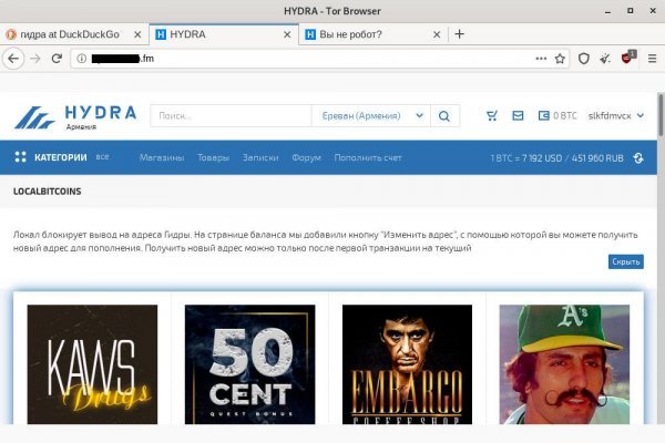 Kraken ссылка krakentor site