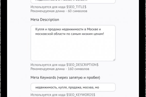 Kraken ссылка актуальная