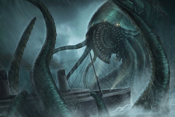 Kraken купить клад