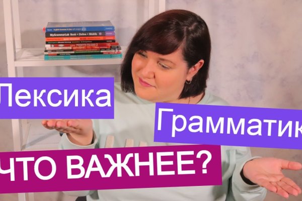 Кракен наркота что это