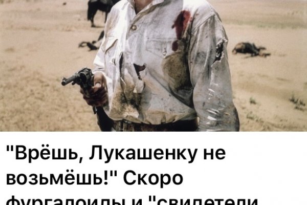 Кракен тор ссылка сегодня